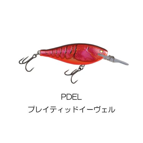 SRE75　SHAD RAP ELITE（シャッドラップ エリート）