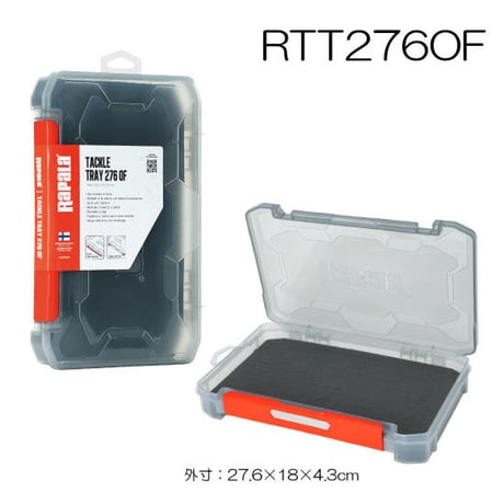RTT　RAPALA TACKLE TRAY タックルトレイ