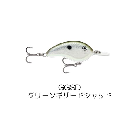 OGT7　OG DEEP TINY7 （オットズガレージディープタイニー）