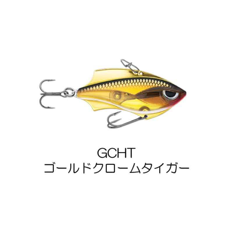 6232 FLASHPOWER ハーフラップ 実寸34.5Φ ビレッド ビレット 6232 FLASHPOWER ハーフラップ 実寸34.5Φ ビレッド ビレット 6232