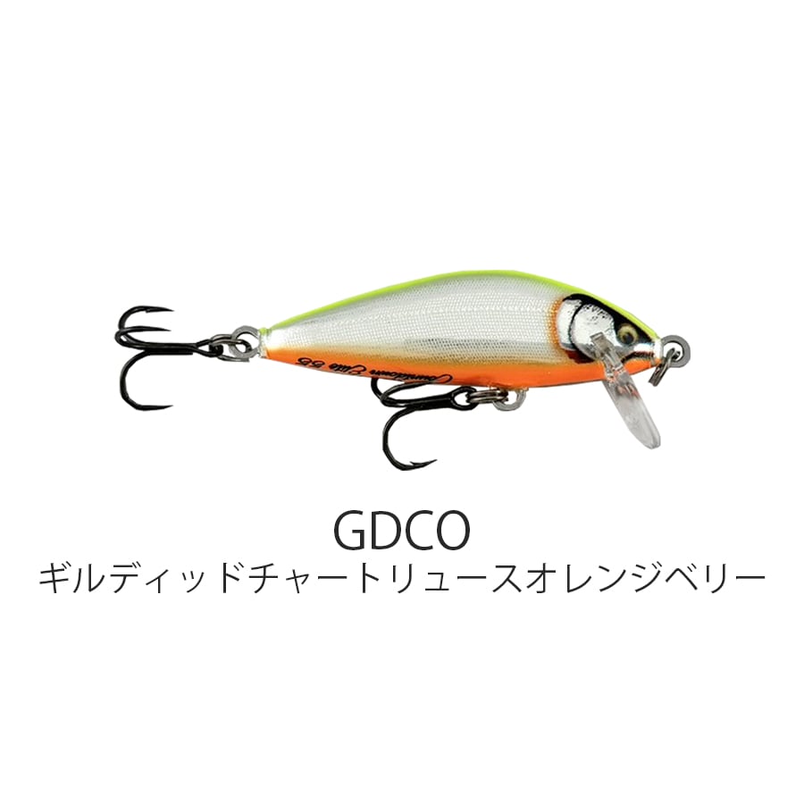 CDE55 COUNTDOWN®ELITE（カウントダウンエリート）GDCO | Rapala