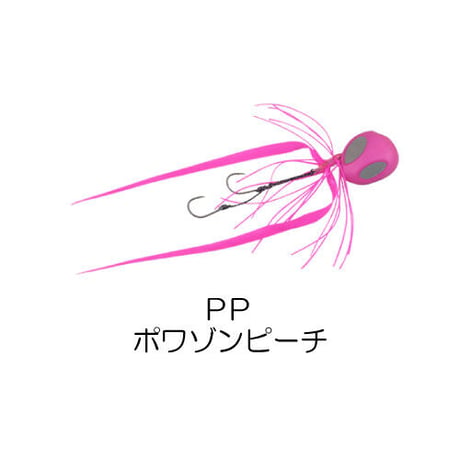 .DOS120　DOCAN TAIRABA SNAPPER BALL（ドカン タイラバ スナッパー ボール）