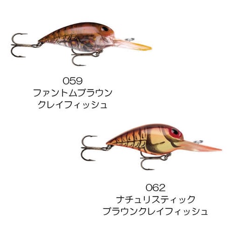 V　ORIGINAL WIGGLE WART（オリジナル ウイグル ワート）