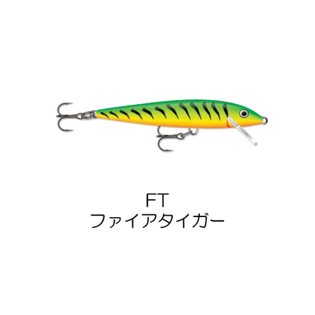 F9　ORIGINAL FLOATER（オリジナル フローター）