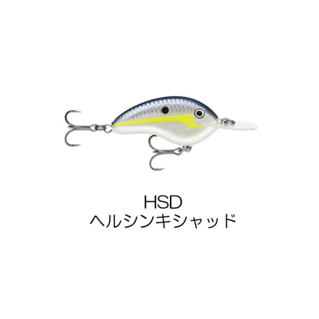 OGT7　OG DEEP TINY7 （オットズガレージディープタイニー）