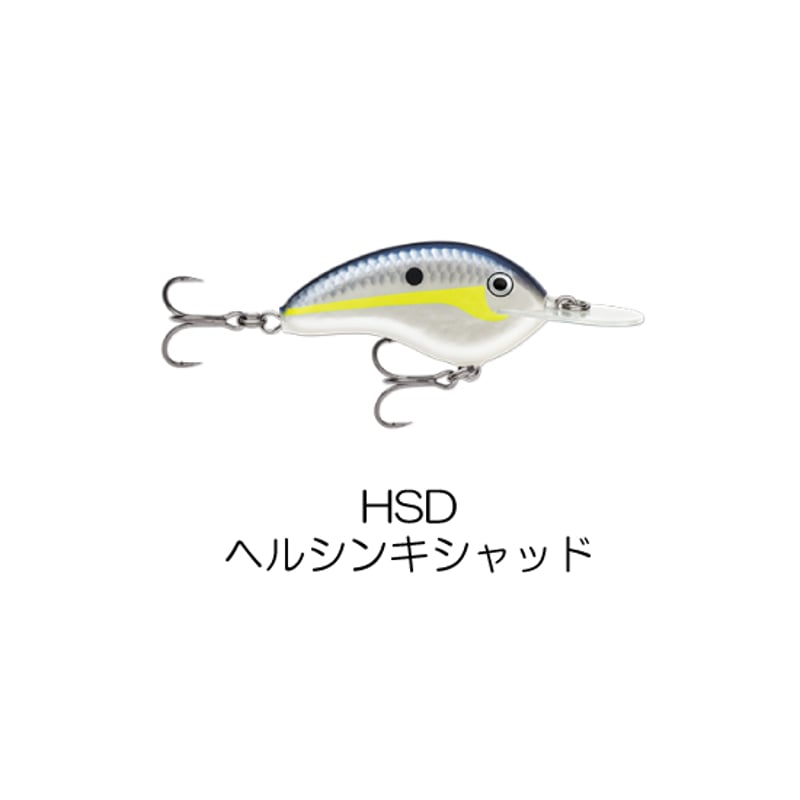 【未使用】3:16 ルアーカンパニー BABY BASS 7.5インチ 激レア 未使用】3:16 ルアーカンパニー BABY BASS 7.5インチ 激レア