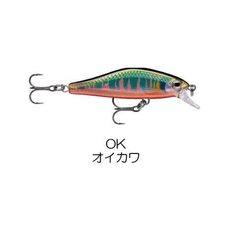 SDRSS5　SHADOW RAP SOLID SHAD（シャドウラップソリッドシャッド）