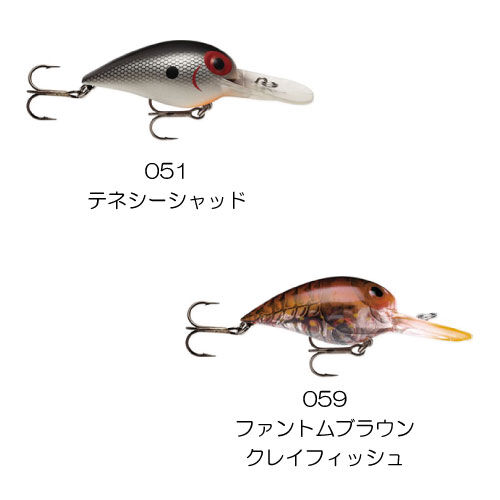AV MAG WART（マグ ワート） | Rapala-e-shop