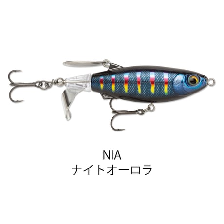 CT110　Claptail110 （クラップテール）