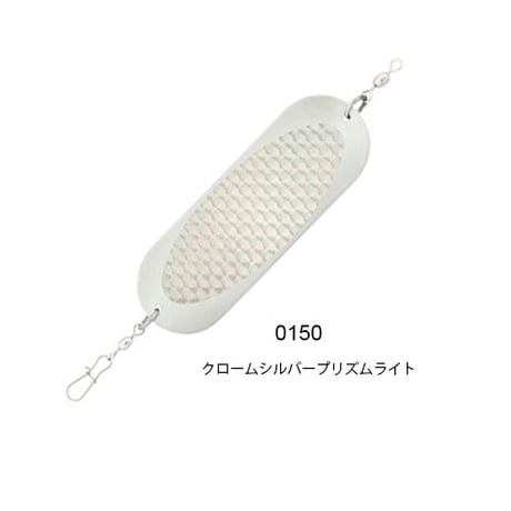 .5100-040　JENSEN TROUT & KOKANEE DODGER（ジェンセントラウト＆コカニードジャー）