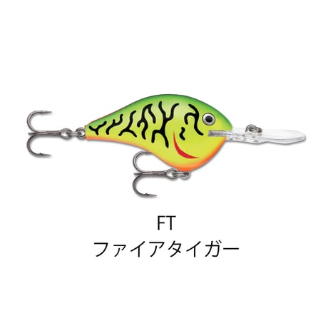 DT14　DT（ダイブス トゥ）