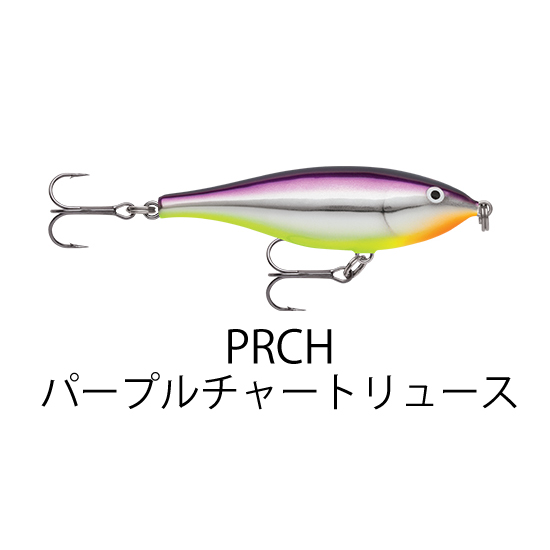 ラパラ(RAPALA) トゥイッチンラップ 8cm TWR8 4個 RaPaLa ラパラ トゥイッチンラップ8（TWR8) ネコポス対応商品