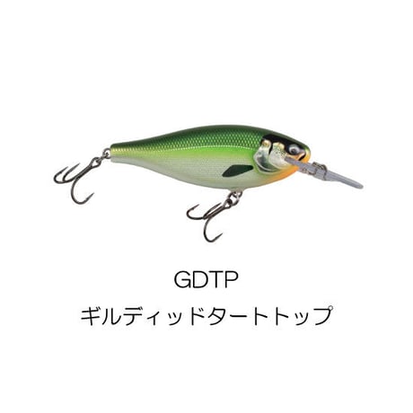 SRE75　SHAD RAP ELITE（シャッドラップ エリート）
