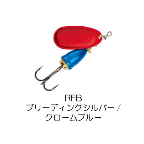 BFRH　VIBRAX ORIGINAL BLEEDING（ビブラックス オリジナル ブリーディング）