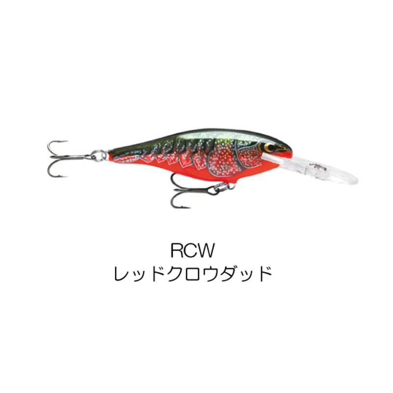 SR6 SHAD RAP （シャッド ラップ ） | Rapala-e-shop