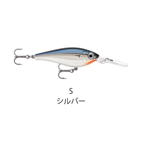 HVSD5　HARVEST SHAD （ハーベストシャッド）