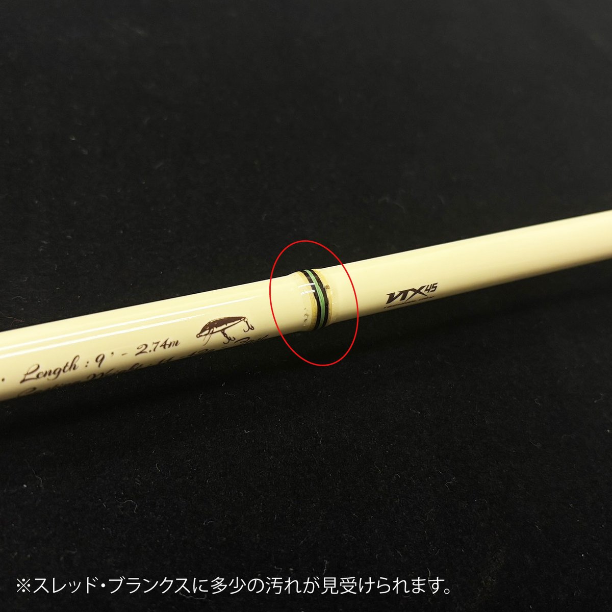 RCDS902MHF ラパラクラシックカウントダウン | Rapala-e-shop