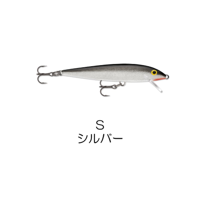 F9 ORIGINAL FLOATER（オリジナル フローター） | Rapala-e-shop