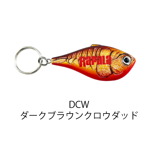 ラパラRPRルアーキーリング | Rapala-e-shop