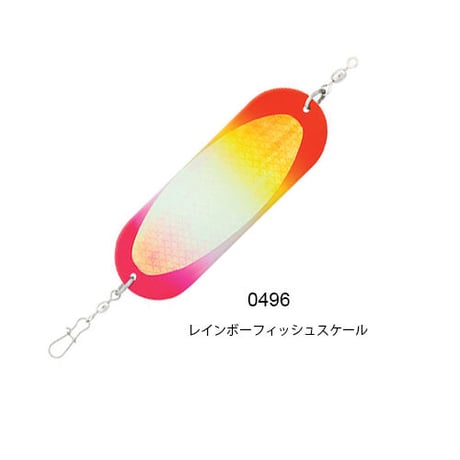 .5100-040　JENSEN TROUT & KOKANEE DODGER（ジェンセントラウト＆コカニードジャー）