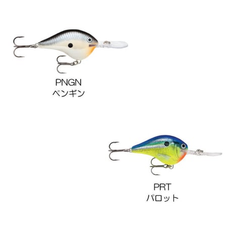 DT8　DT（ダイブス トゥ）