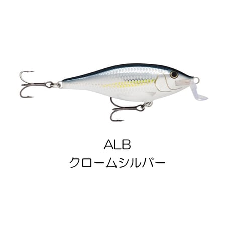 SSR9　SHALLOW SHAD RAP （シャロー シャッド ラップ ）