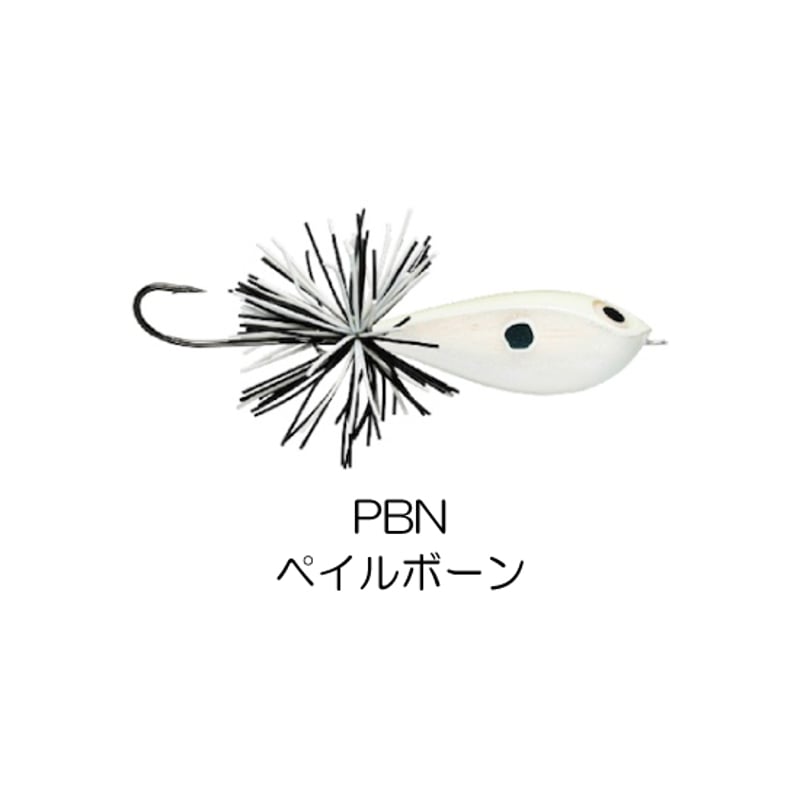 BXSF5 BX SKITTER FROG （BX スキッターフロッグ） | Rapala-e