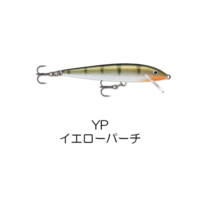 F9 ORIGINAL FLOATER（オリジナル フローター） | Rapala-e-shop