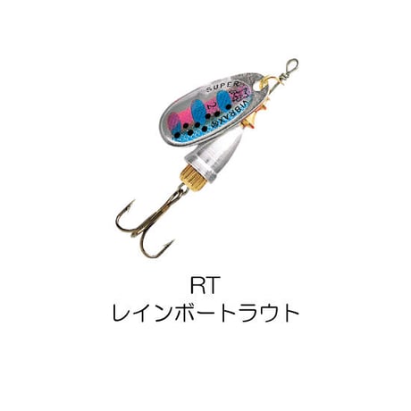 BFF　VIBRAX FLUORESCENT（ビブラックス フローレセント）