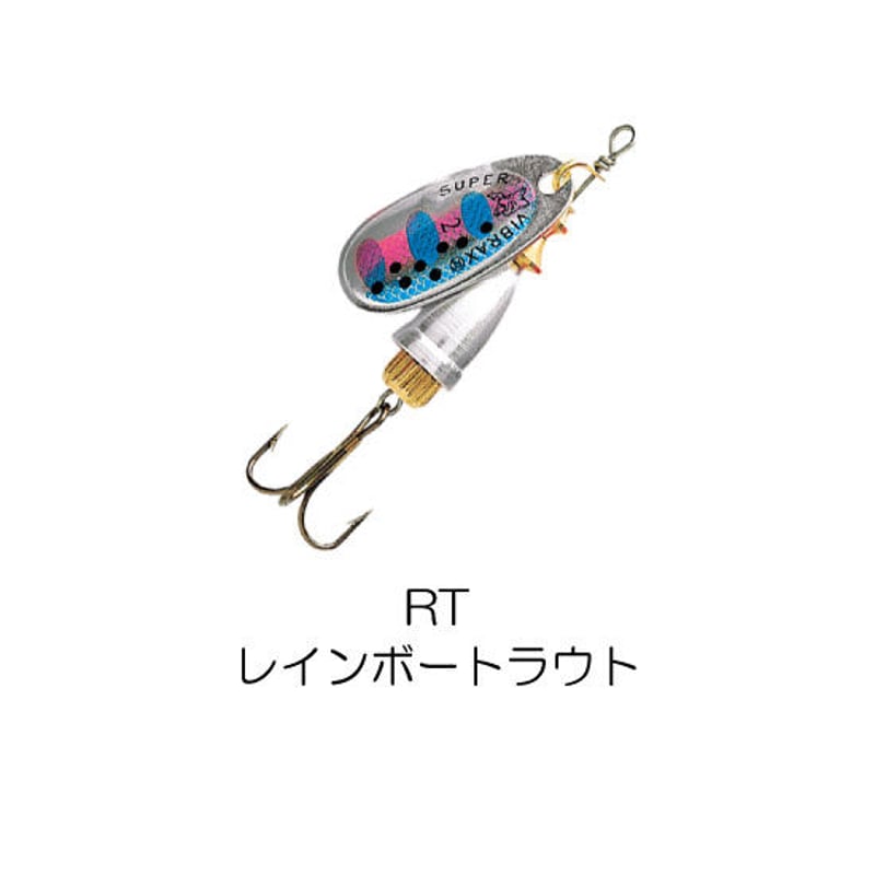 BFF VIBRAX FLUORESCENT(ビブラックス フローレセント) | Rapal BFF VIBRAX FLUORESCENT(ビブラックス フローレセント) | Rapal