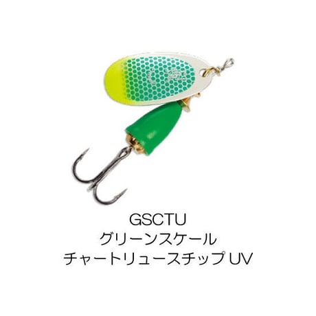 .BFU　VIBRAX UV（ビブラックス UV）