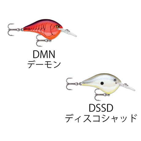 DT6　DT（ダイブス トゥ）