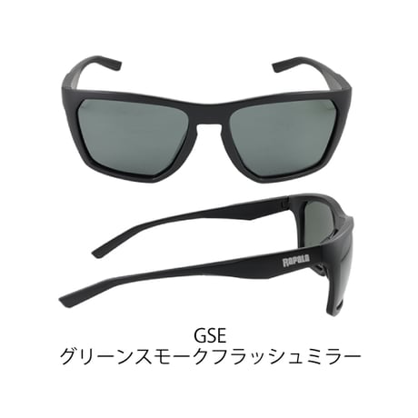 RSG-FC100　サイトギアFCシリーズ