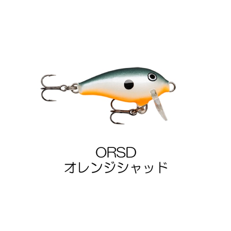 MFR3 MINI FAT RAP（ミニファットラップ） | Rapala-e-shop