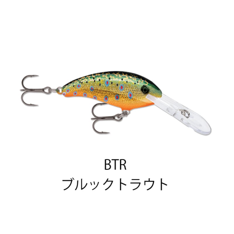 SDD7 SHAD DANCER 7（シャッドダンサー） | Rapala-e-shop