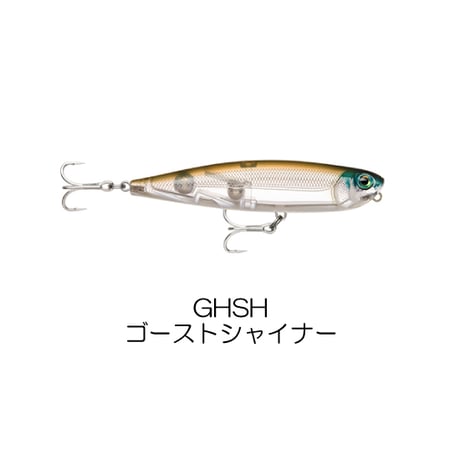 PXRPS107　PRECISION XTREME PENCIL SALTWATER（プレシジョン エクストリーム ペンシル ソルトウォーター）