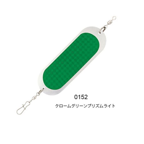 .5100-020　JENSEN DODGER（ジェンセンドジャー）
