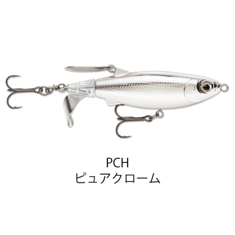 CT110　Claptail110 （クラップテール）