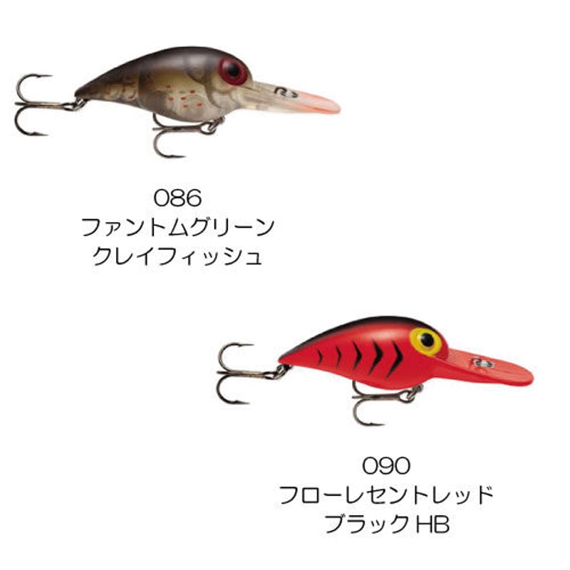 V ORIGINAL WIGGLE WART（オリジナル ウイグル ワート） | Rapala