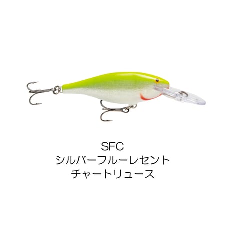 SR6　SHAD RAP （シャッド ラップ ）