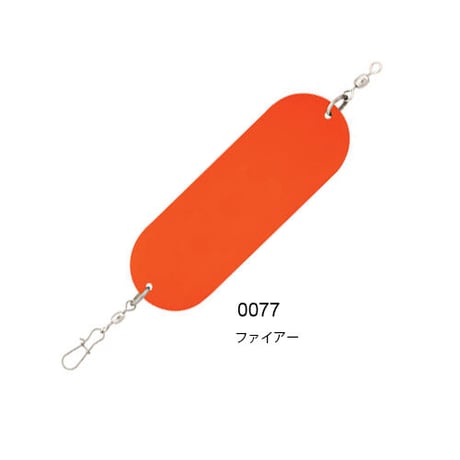 .5100-020　JENSEN DODGER（ジェンセンドジャー）