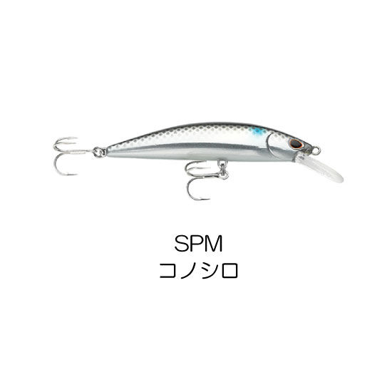 SRHM110SE SO-RUN HEAVY MINNOW（ソーラン ヘビーミノー） | Ra