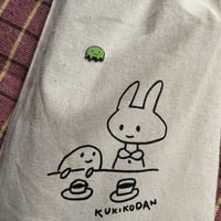 グリンピースくん“ピンバッジ＆巾着”セット