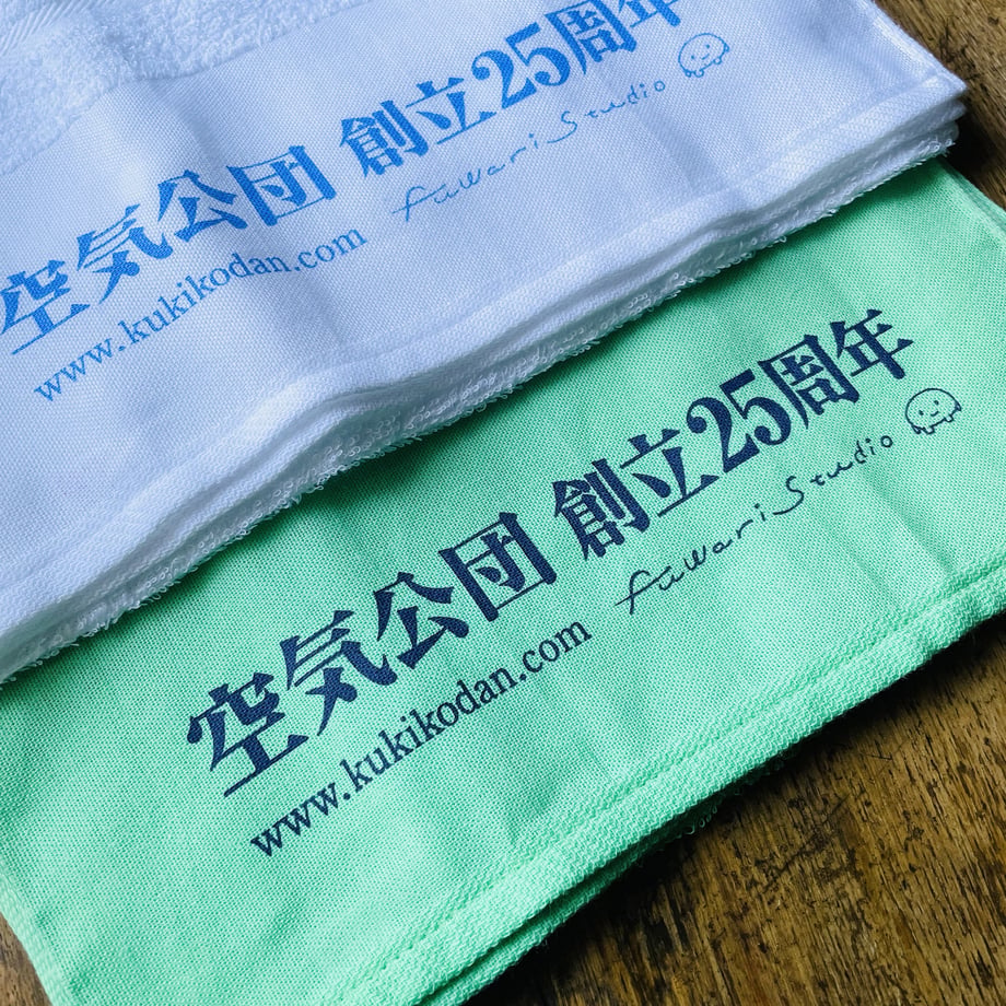 623d0d6723c2aa325985f65b