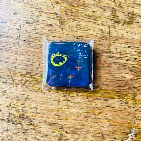 『呼び声』缶バッジ