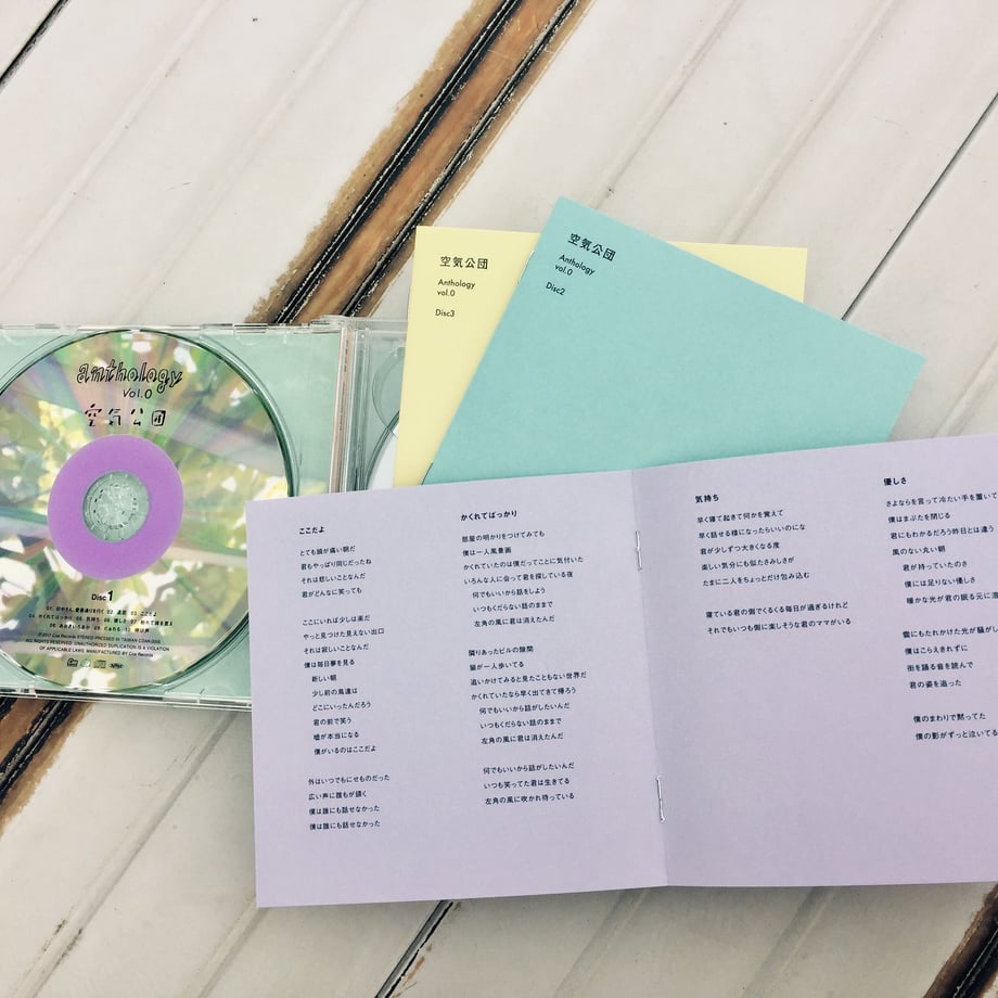 58eaf304997ee20805017cb4