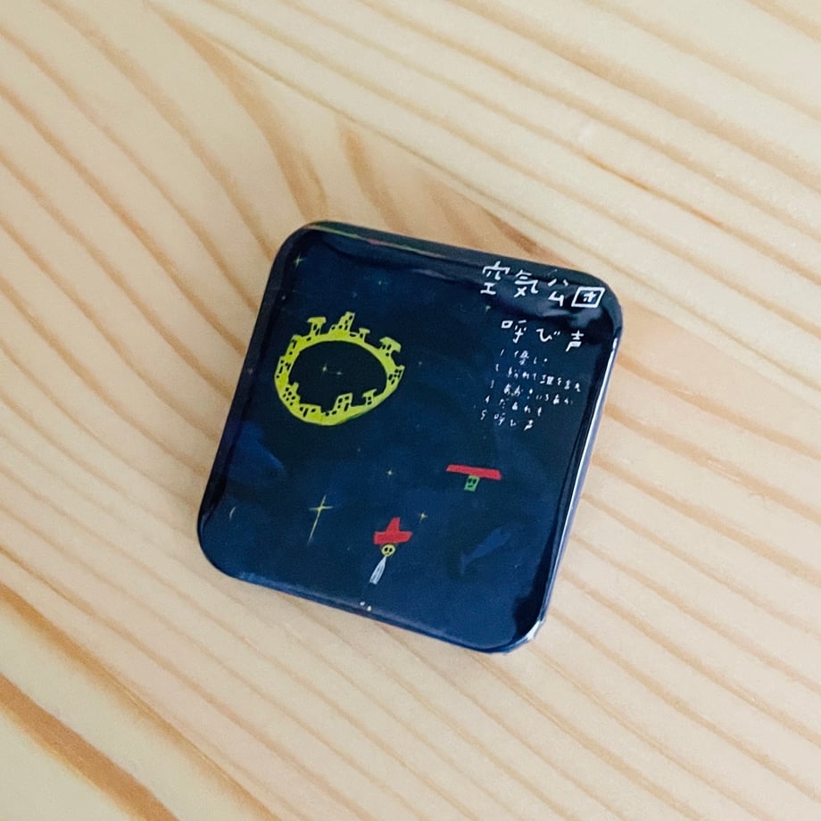 66035775928f9722c8c3a2d2