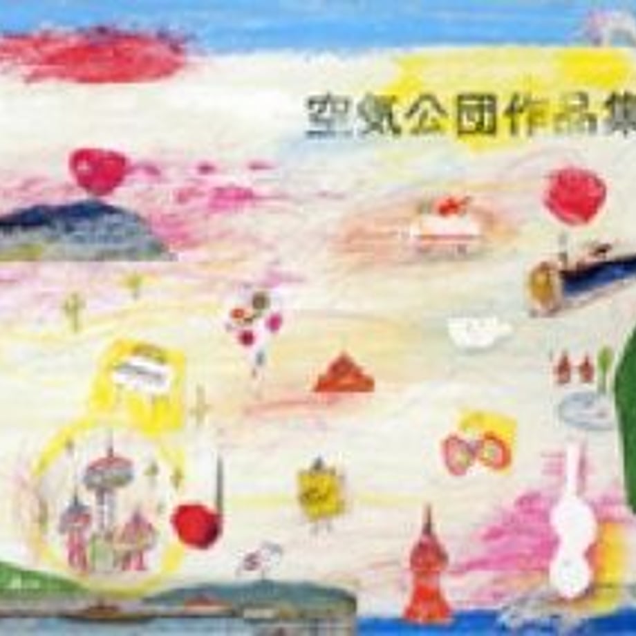 5695c2353bcba9ab1e006c92