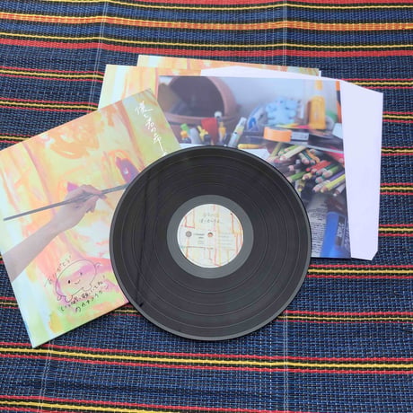LP『僕と君の希求』（ジャケット直筆サイン入り）
