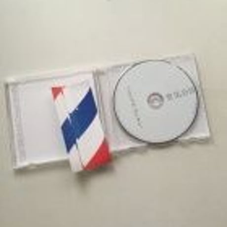 CD『こんにちは、はじまり。』